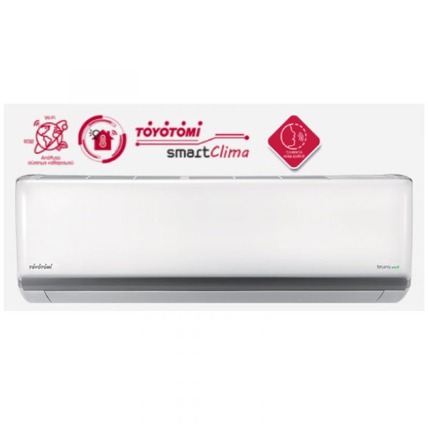 SERIA E INVERTERIT DC IZURU ECO II